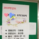 온산고등학교 이미지