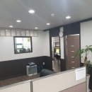 뉴스타공인중개사사무소 이미지