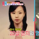 예원피부과의원 이미지