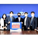 파주시희망나눔푸드뱅크 이미지