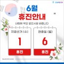 강남푸른안과 이미지