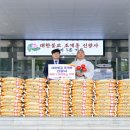 신광사 이미지