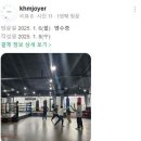 머슬텐W복싱 이미지