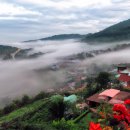 안개 농촌체험 휴양마을 이미지