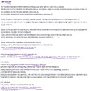 26년 뉴스 이미지