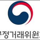 &#34;한약사에 약 팔지마&#34;…제약사 압박한 약준모 된서리 이미지