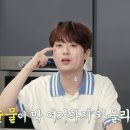 스타쿠킹 이미지