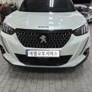 (주)에펠오토서비스 이미지