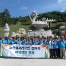 실버 중국어 기초 이미지