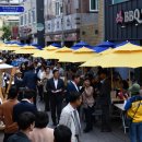 동네푸드 이미지