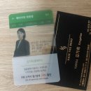 김가희헤어 이미지