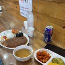 수타돈까스전문점 - 김해시 삼계동 | 수타돈까스전문점