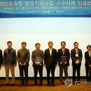 (주)와이앤에이치 이미지