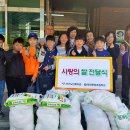 대전문정초등학교 이미지