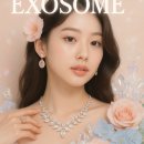 안녕당신 | 연수동 엑소좀 후기, &#39;인생 파데&#39;처럼 &#39;인생 시술&#39;을 찾는 당신을 위해