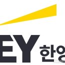 한영빌딩 이미지