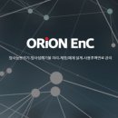 통일이엔씨(주) 이미지