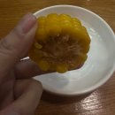 정원오리촌 | 양산 증산 오리탕 맛집 정원오리촌 방문후기
