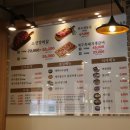 천안맛집소플러스