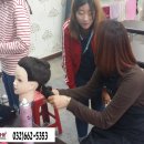 아름다운사람들머리염색