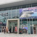 구암역 3번출구 이미지