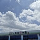 안녕동복자리편의점 | [공지] [제주] 구좌 맛집 동복순메밀 100% 순메밀 자가제면 메밀국수 후기