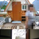 뜨란채펜션