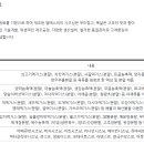 엠에스씨