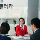 금호카서비스 이미지