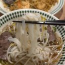 멘보샤돌곶이점 | 돌곶이 | 포포