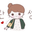 뜨개소품으로창업도전 네이버블로그