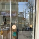 연희작업실 | [마포/연희] 목금토만 영업하는 예약ONLY 버드스틱 N차방문 후기