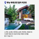 해안도시 이미지