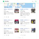 컴포즈커피 이편한서면센트럴점 | 필리핀 보홀 가족 여행 준비 - 필리핀 페소 환전 후기 (머니박스 남포지점 이용후기)