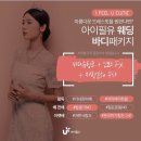 아이필유의원 네이버블로그