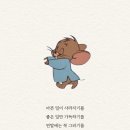 이수뷰티샵