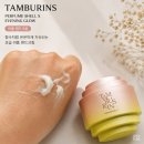 탬버린즈 이브닝글로우 핸드크림 후기｜고급스러운 장미향, 바이레도 로즈오브노맨 느낌?