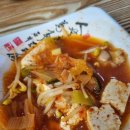 금자네식당 - 이천시 | 금자네식당