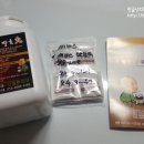 드림한약국 이미지