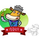 대창청과