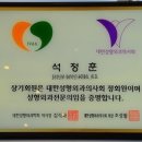 청담i성형외과 이미지