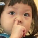 아싸