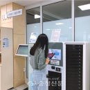 금빛PC 이미지