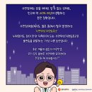 광주광역정신건강복지센터 이미지