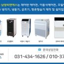 씨엔에스(주) 이미지
