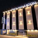 라곰디자인호텔 이미지