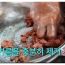 황금김밥 이미지