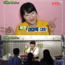 옥향슈퍼 MK스포츠