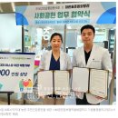 대한표준원외탕전