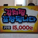 연하정 이미지